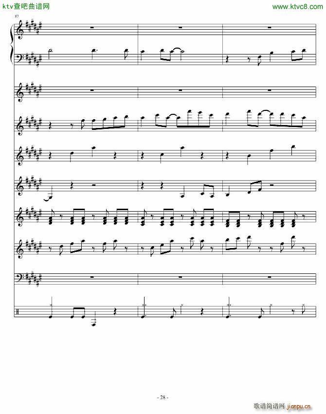 Festival Carnival_Ku Klux Klan27