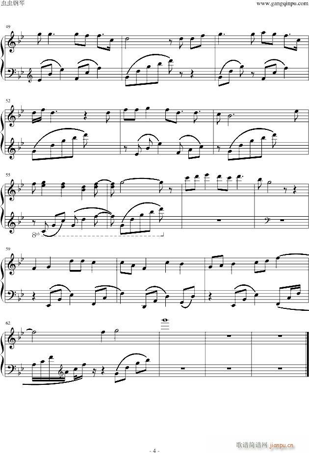 千年风雅（陶笛大师 作曲）古风伤感_周子雷4