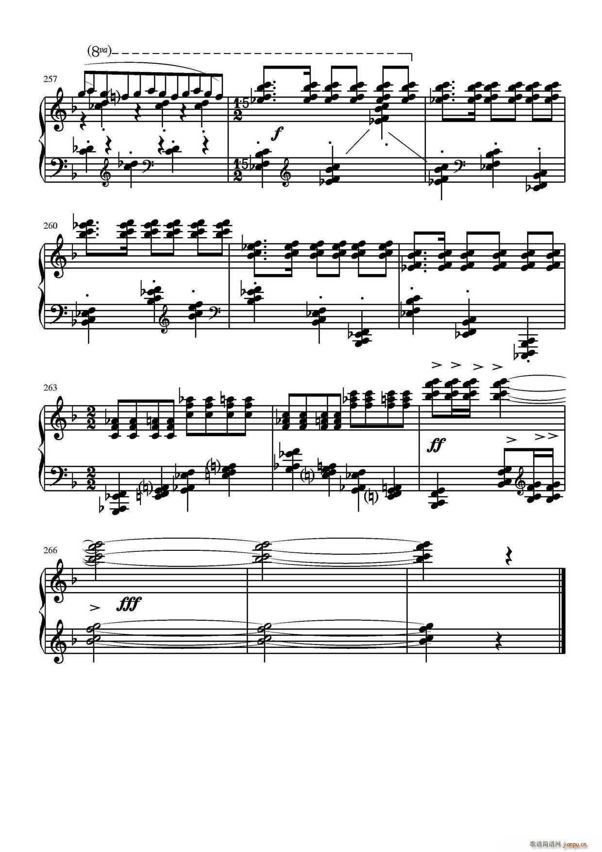 第三钢琴奏鸣曲（第四乐章）15