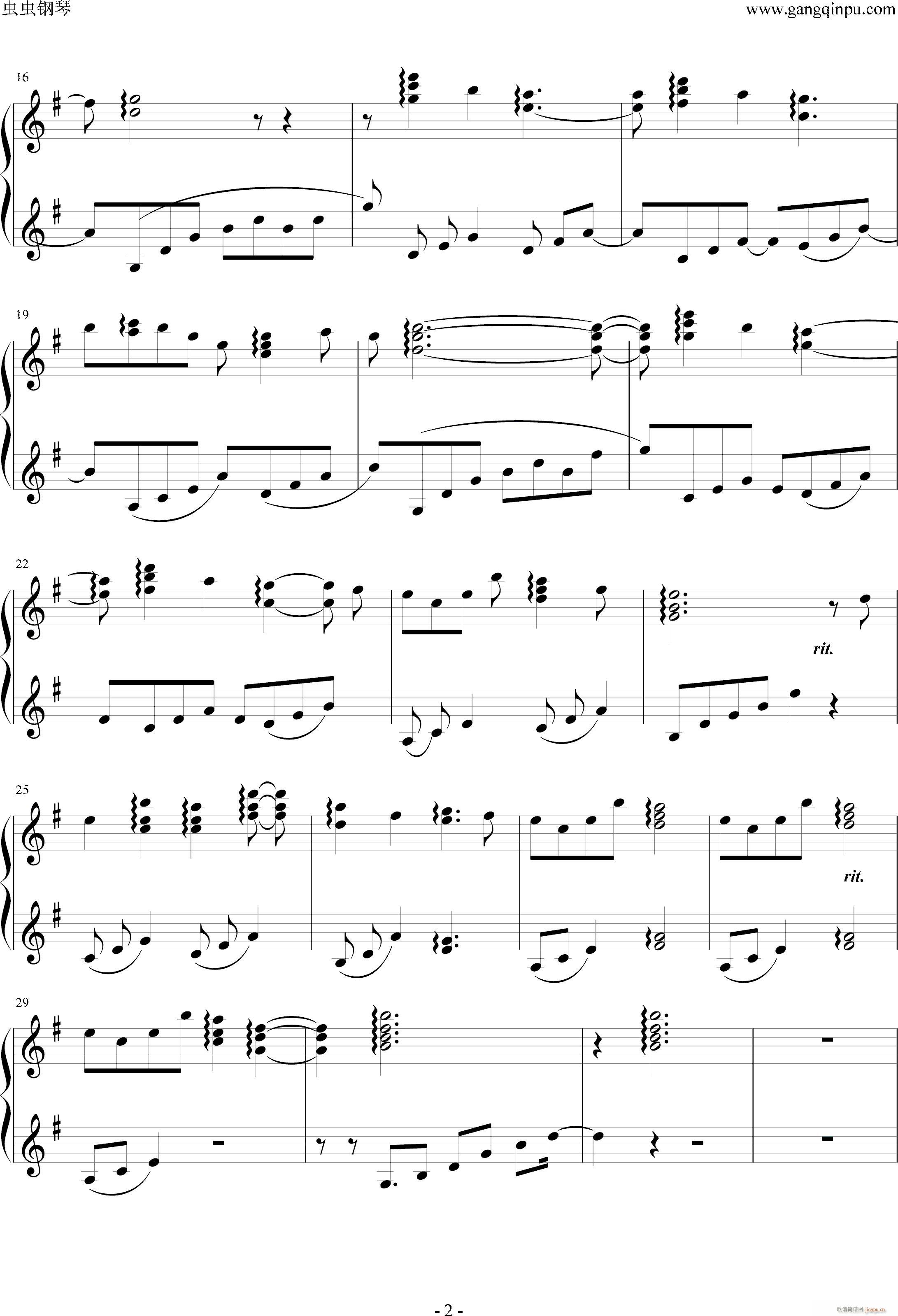 我将化作小鸟― 之洛洛主题曲_叛逆的鲁鲁修2
