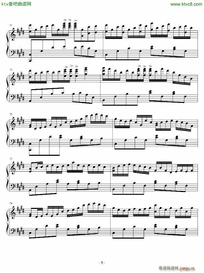 Euphorium 激情版8