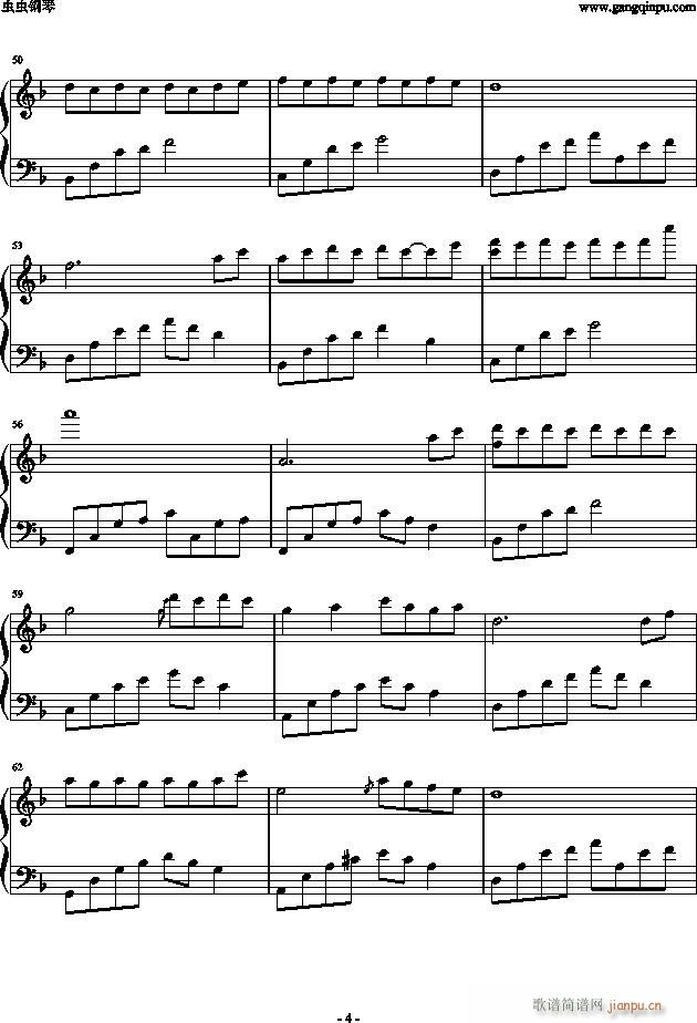 夜的钢琴曲7_石进4