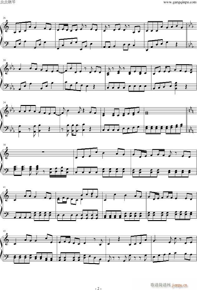 突然_坂井泉水2