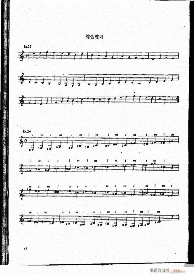 古典吉他演奏教程 目录 前言 1-6053