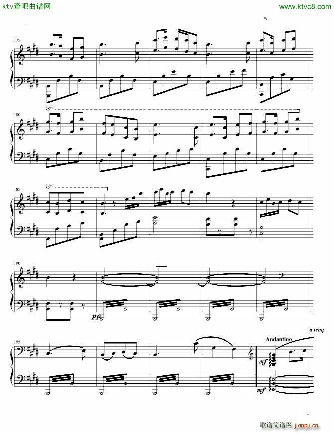 梁山伯与祝英台 三载同窗_何占豪8