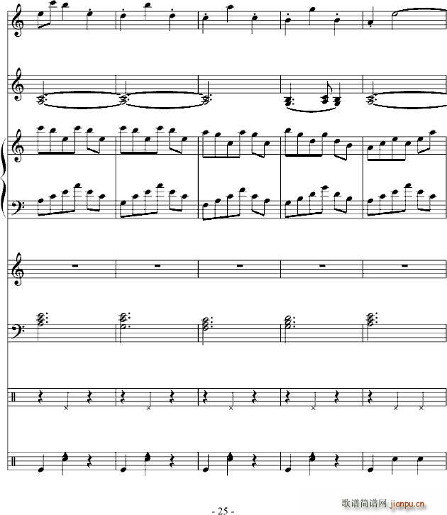 大型圆舞曲 怒放 在此刻_DB25