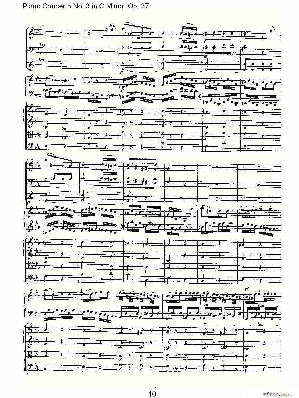 C小调钢琴第三协奏曲 Op.37  第三乐章10