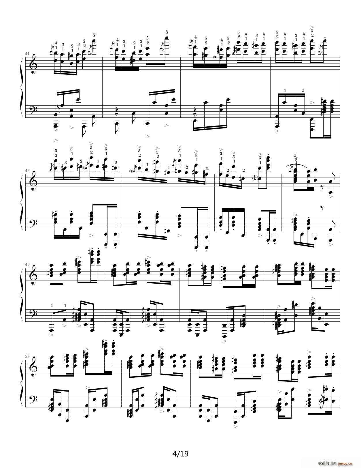 疯狂土耳其 C调4