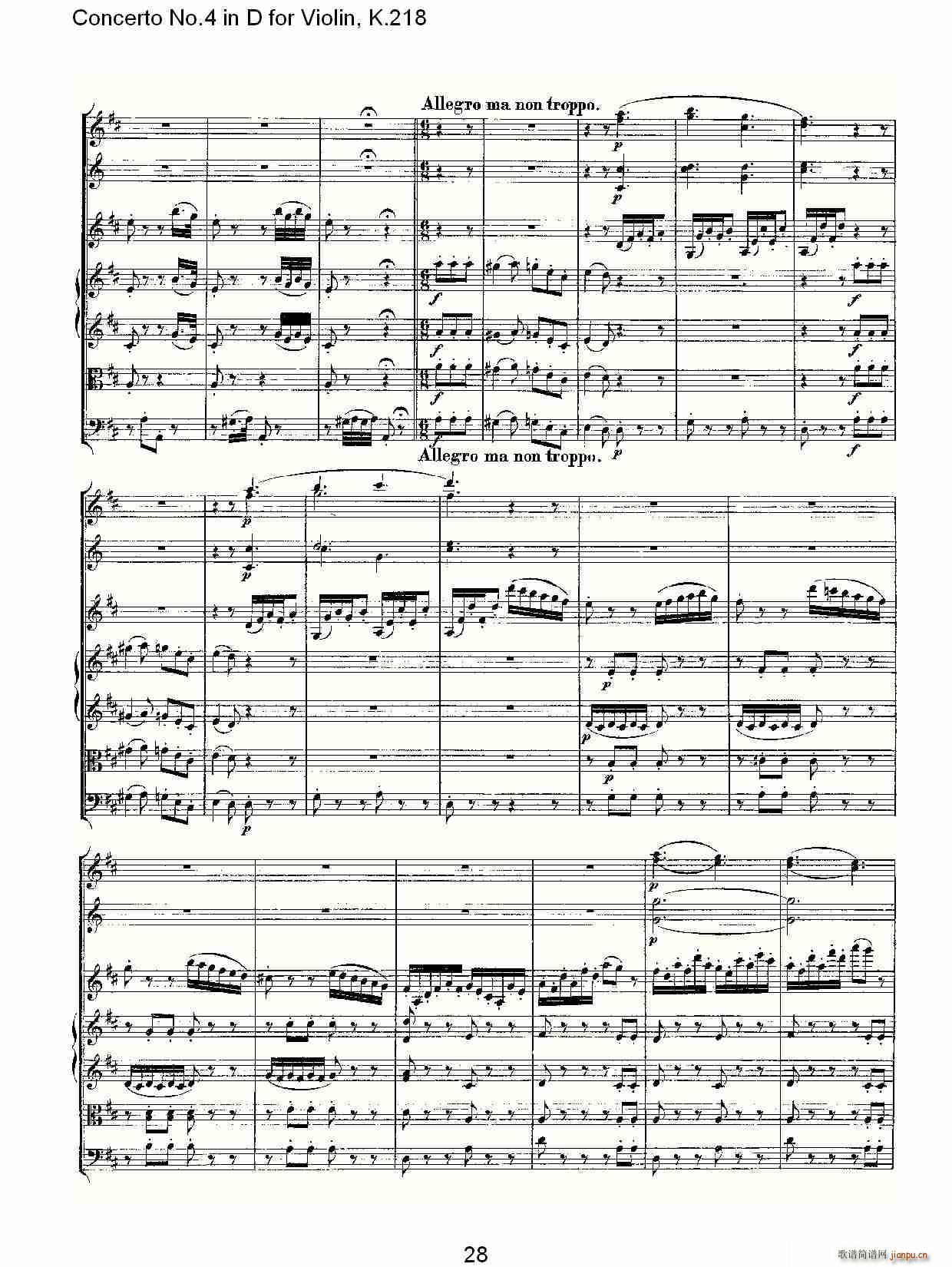 Concerto No.4 in D for Violin, K.218（D调小提琴第四协奏曲，K）28