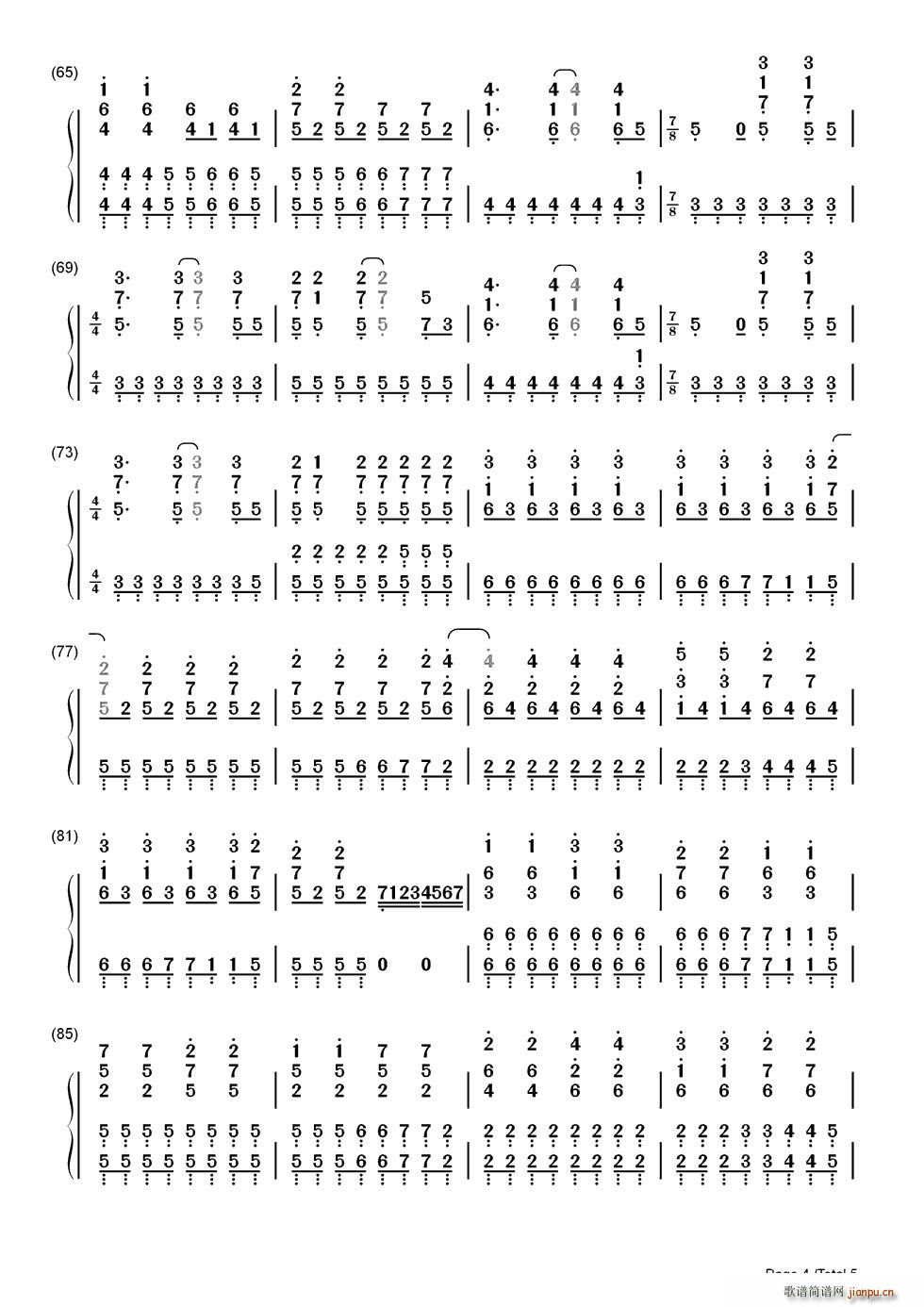 纵火焚雨（Set Fire to the Rain）（双手）_Adele4