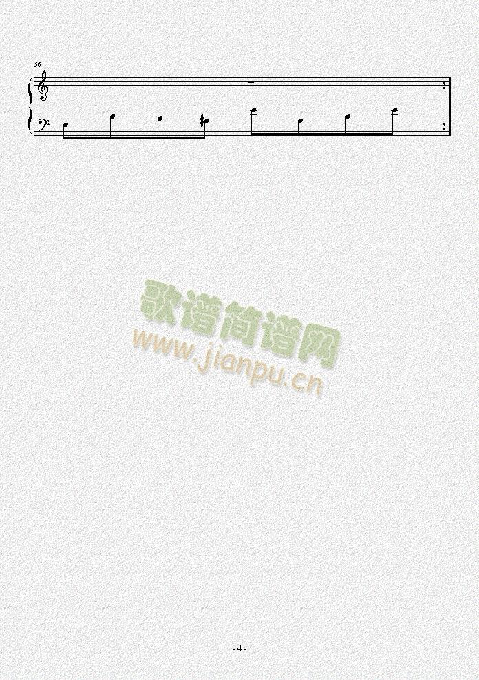植物大战僵尸小游戏战背景音乐4