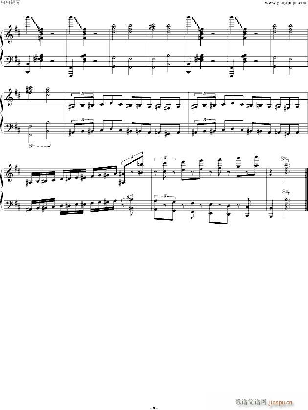 Hall of the Mountain King_马克西姆-Maksim・Mrvica9