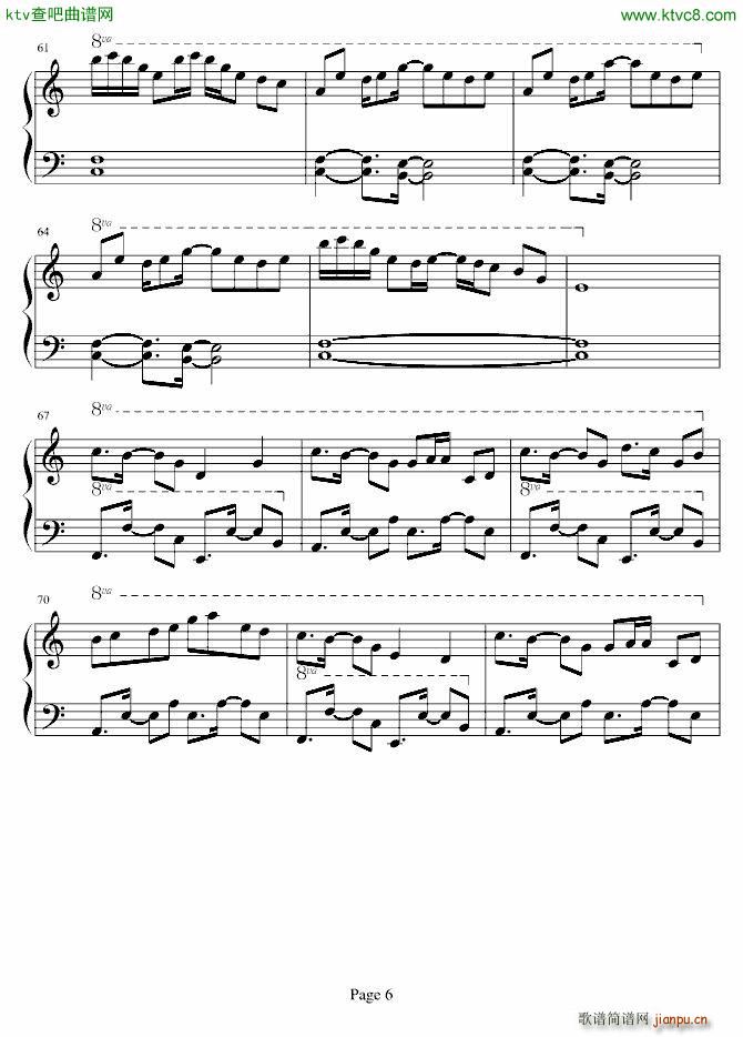 东方 08 �f天狗�I�P�R_东方project6