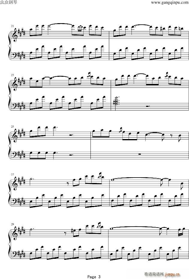 安娜小笺 Quelques notes pour Anna 尼古拉 德 安杰罗斯_安捷罗斯 NicolasdeAngelis3