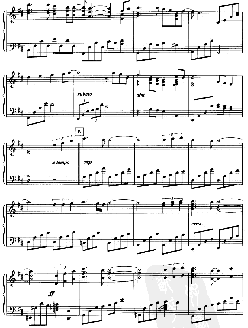 看着我3