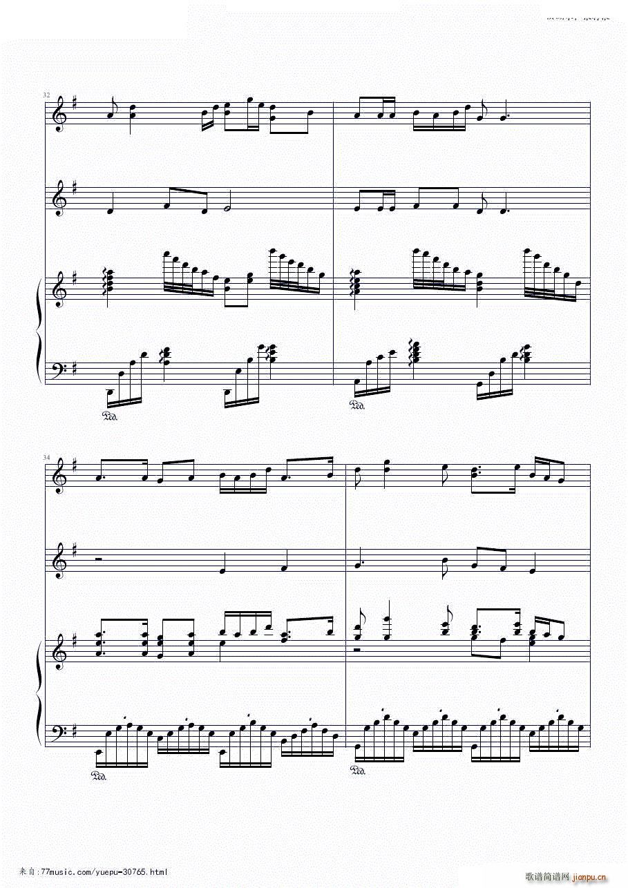 洪湖水 浪打浪_拜厄6