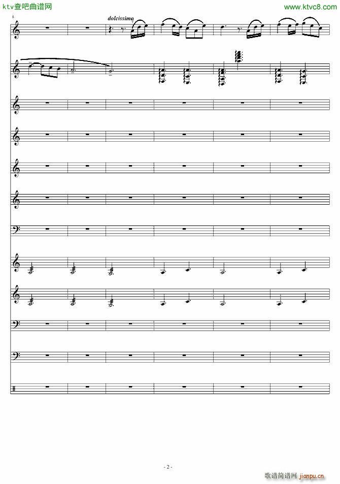 爱诠释的夜 前篇_星星��2