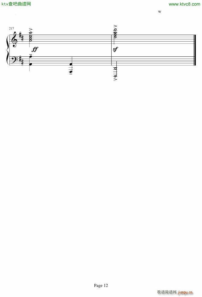 你好像是_储望华12