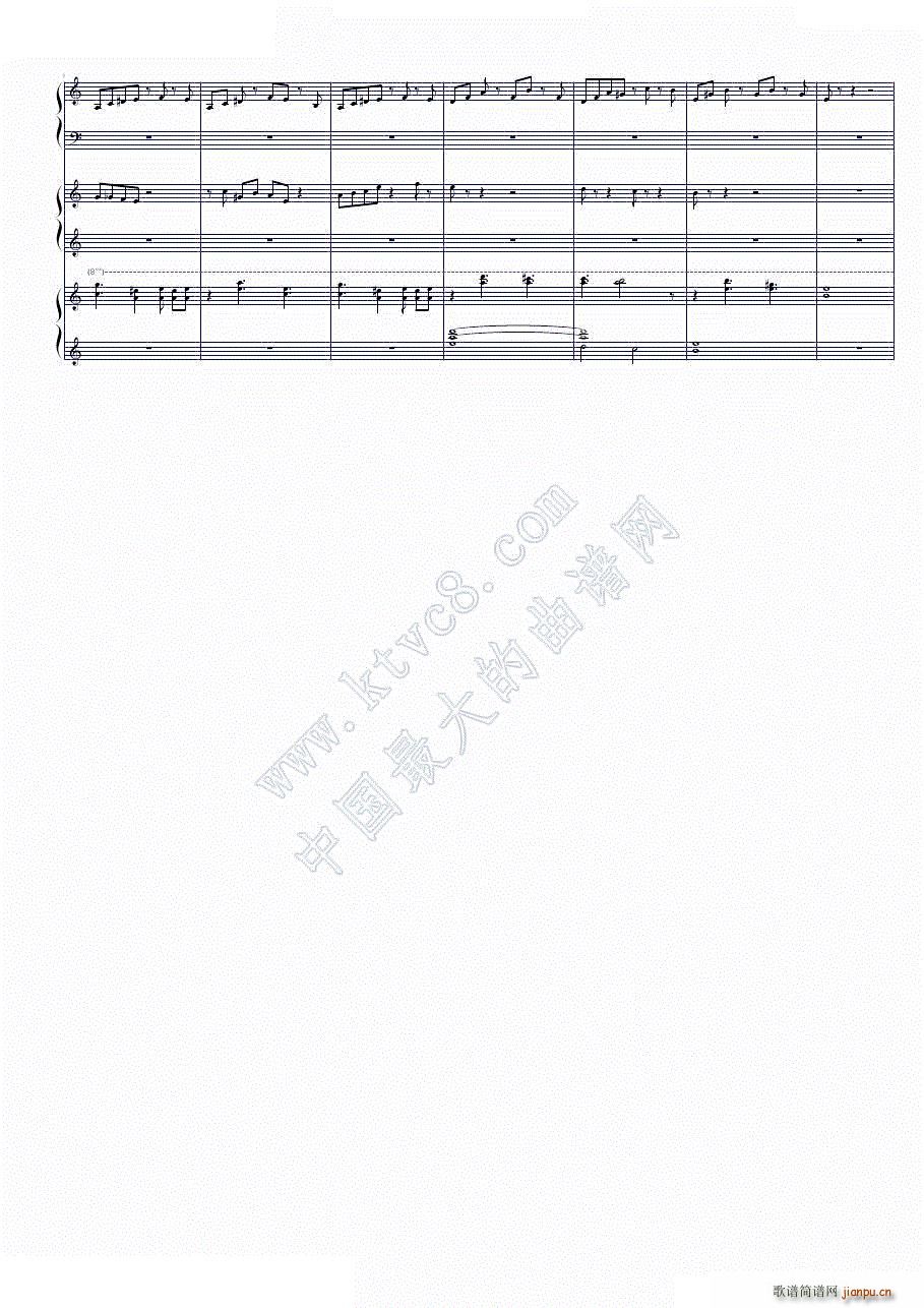 植物大战僵尸 泳池迷雾（三架钢琴）2