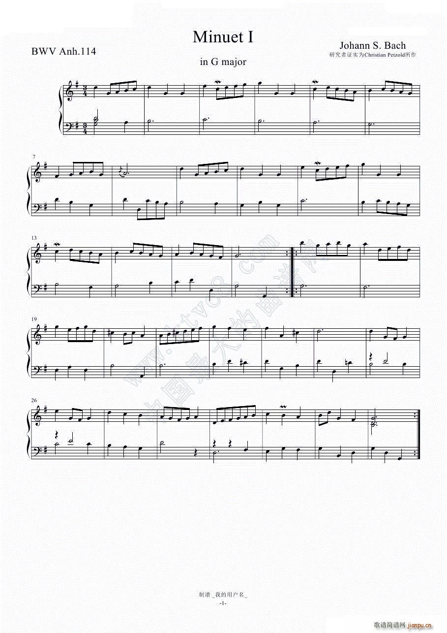 G小调小步舞曲 巴赫BWV Anh 1151