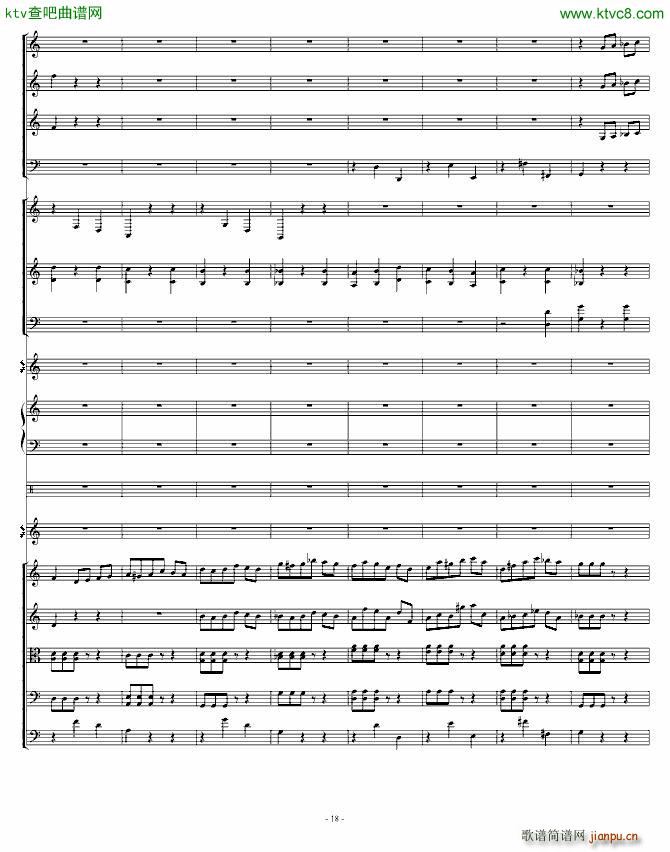 骷髅舞 死之舞_圣桑18