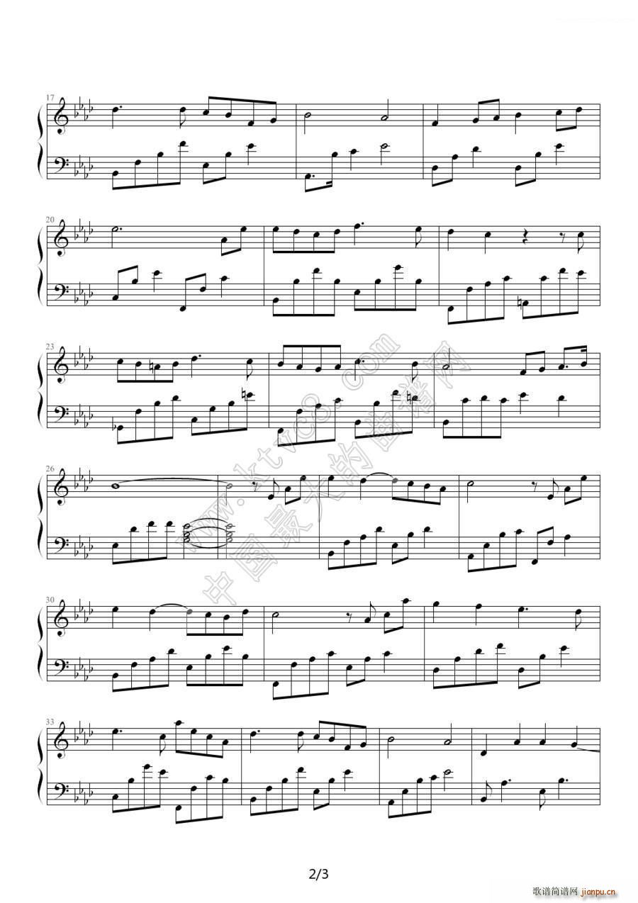 Outro（韩剧《对不起 我爱你》插曲）2