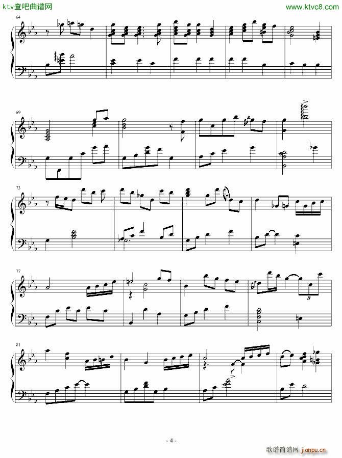 sleep away_bob acri4