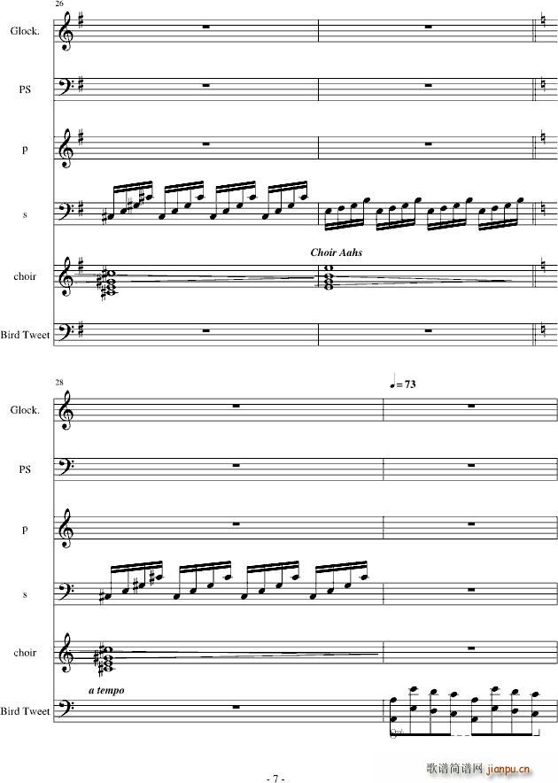 当猥琐男遇见鬼 雷死不偿命第一弹7