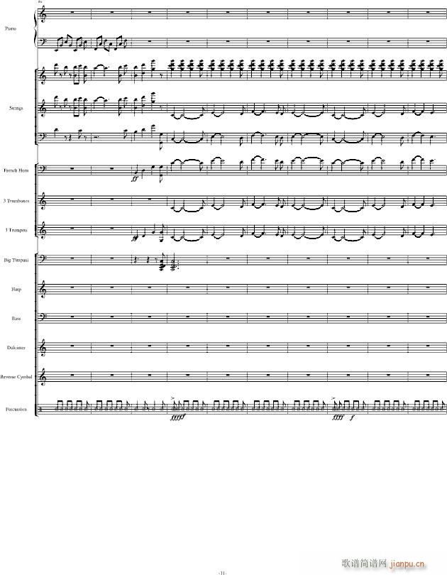 Santorini圣托里尼-完整版_雅尼11