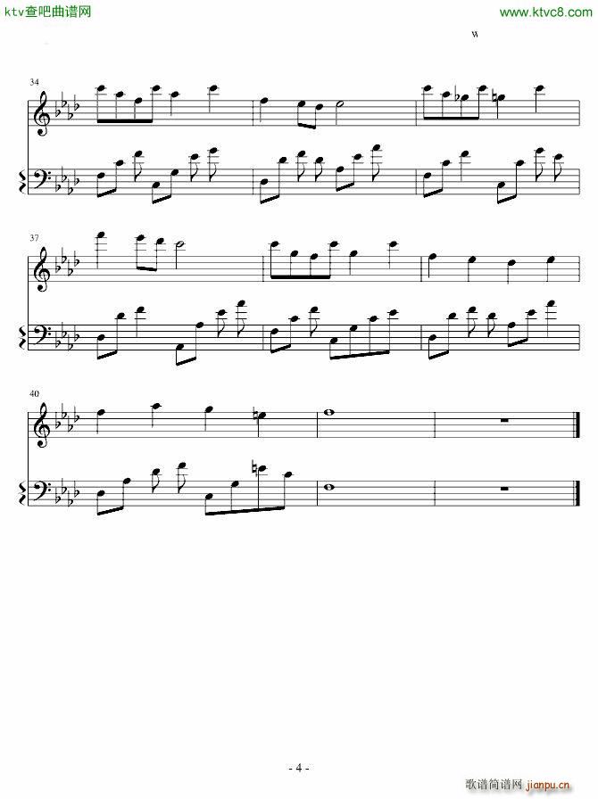 Ng t ng�o_D�ng Nhi4