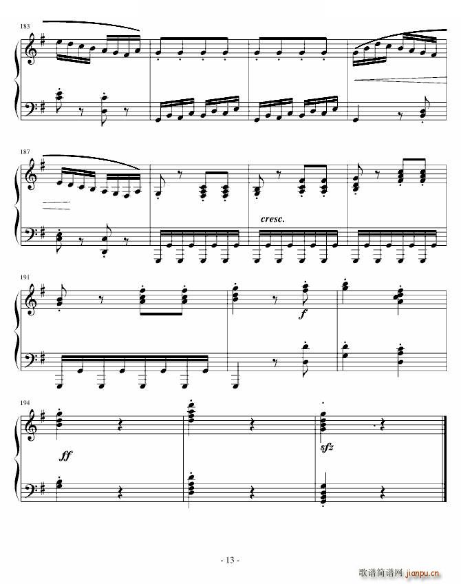 吉普赛回旋曲_海顿13