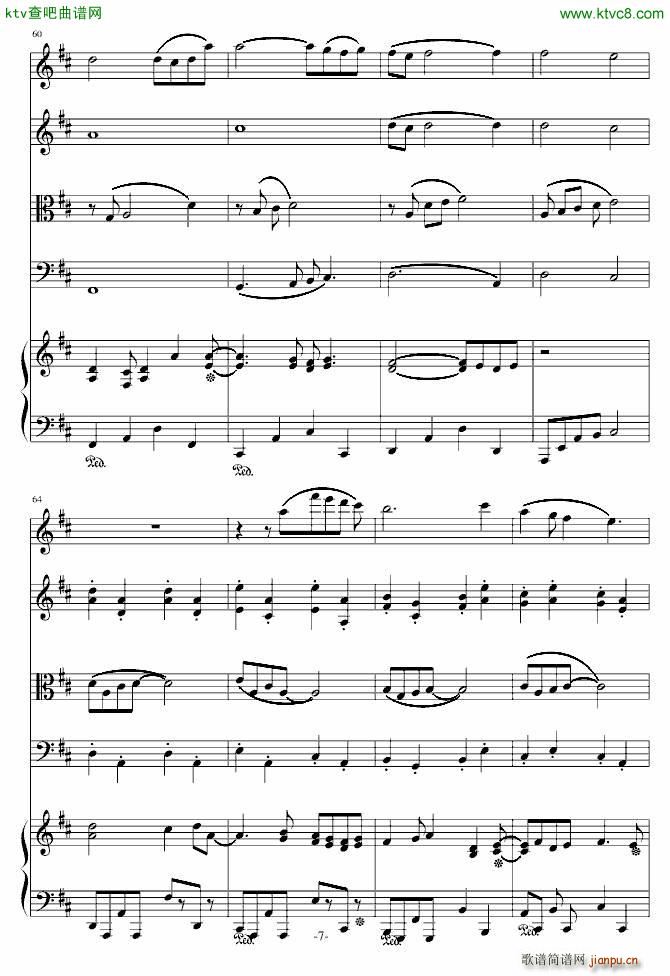 さようなら_chk7