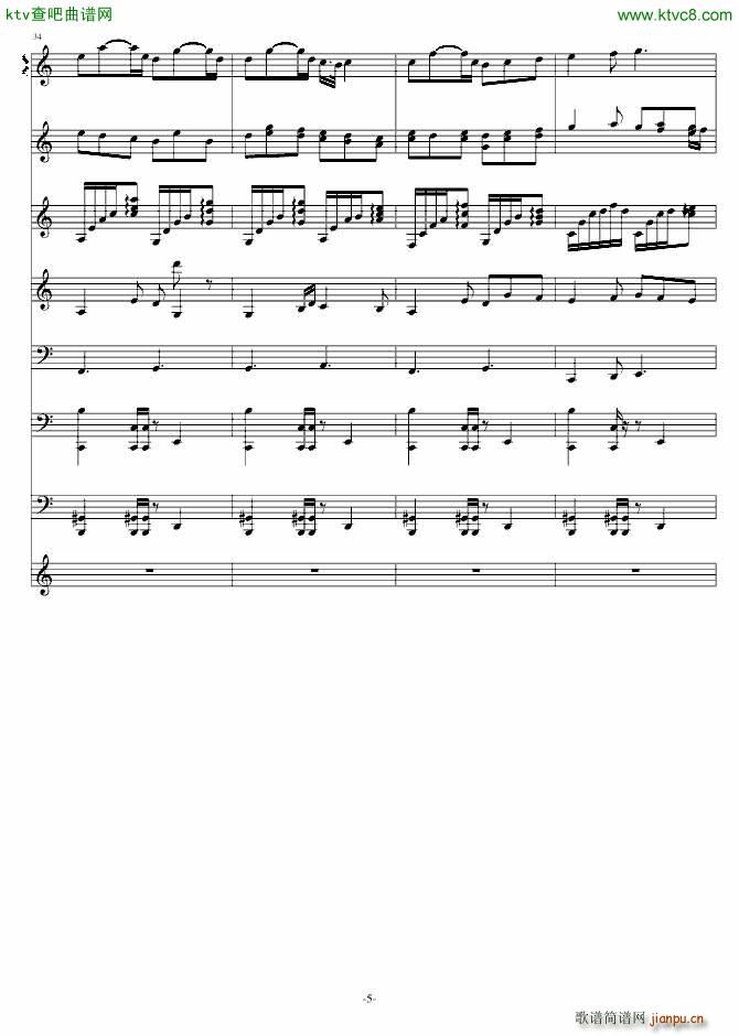 十三月 雪_葬礼の华彩5