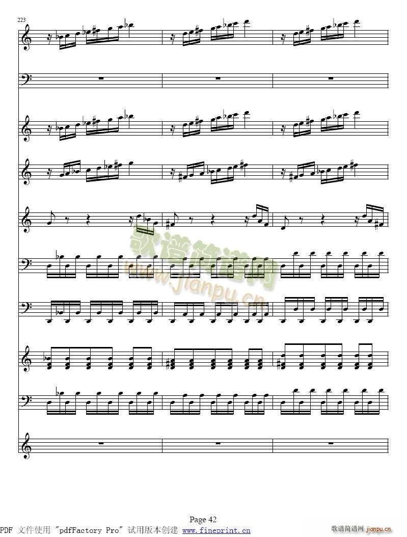 维瓦尔蒂 四季 夏 小提琴协奏曲41 482