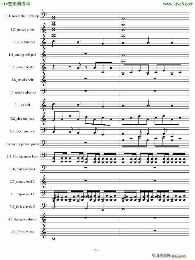 Demfire Evil is Near_Cirah Nitex5