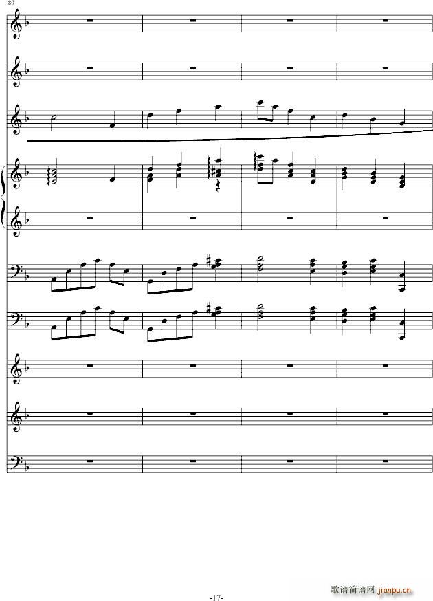 青春的记忆 弦乐版_莫林奇17