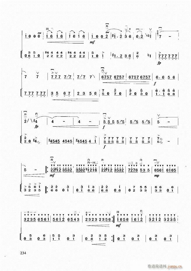 二胡基础教程181-25854