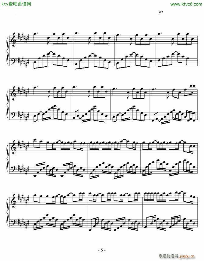 过眼飘散_本兮5