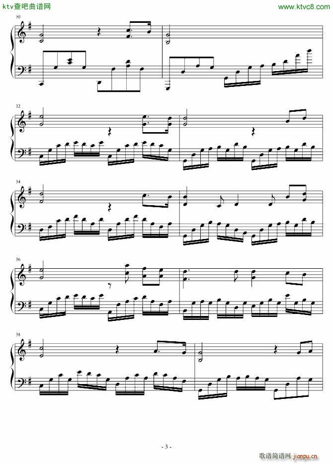 初夏的夜空_Crazy4me3