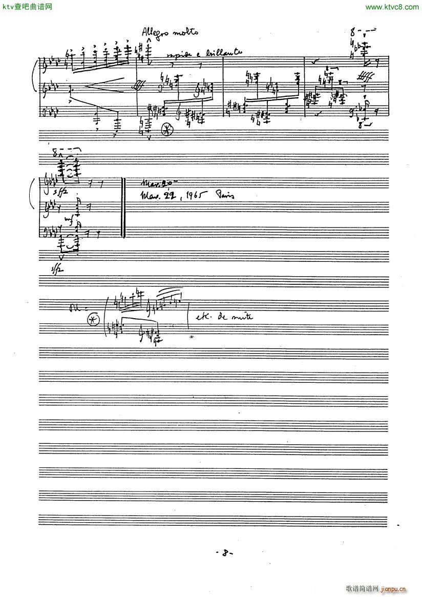 Albeniz Bolcom Navarra8