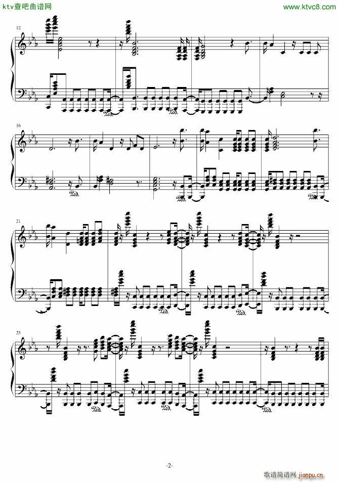 Tracing myself_FangDong2