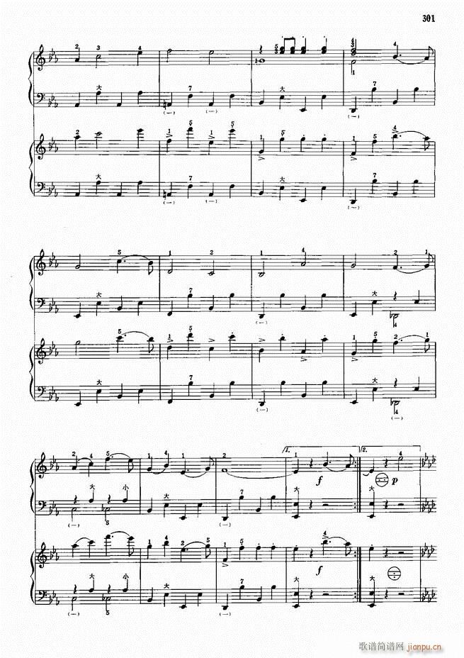 手风琴中外名曲91首301-3521