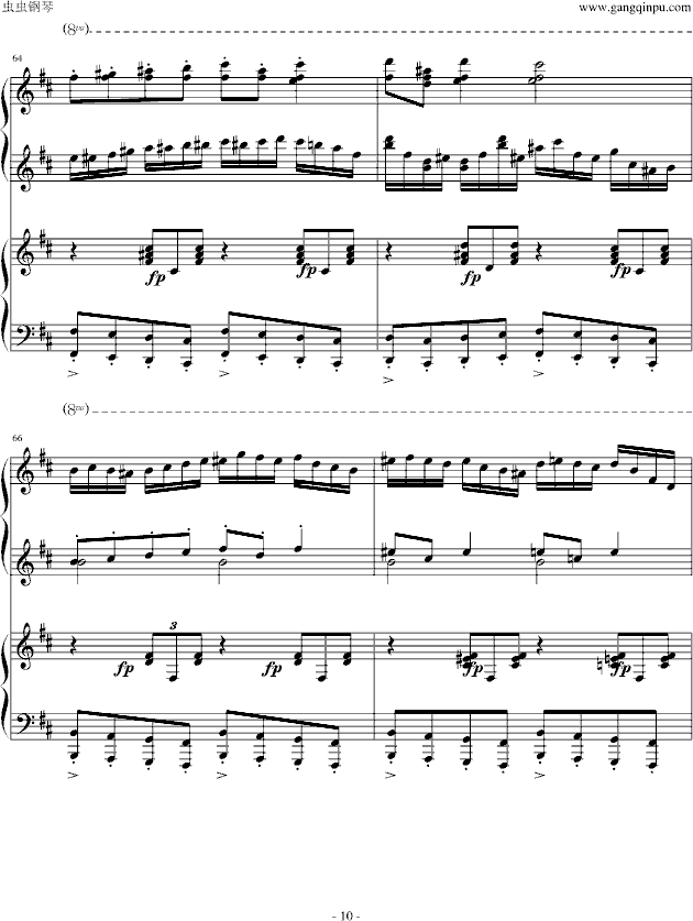 格里格，培尔・金特(第四魔鬼之舞)-钢琴谱(钢琴曲)-格里格10