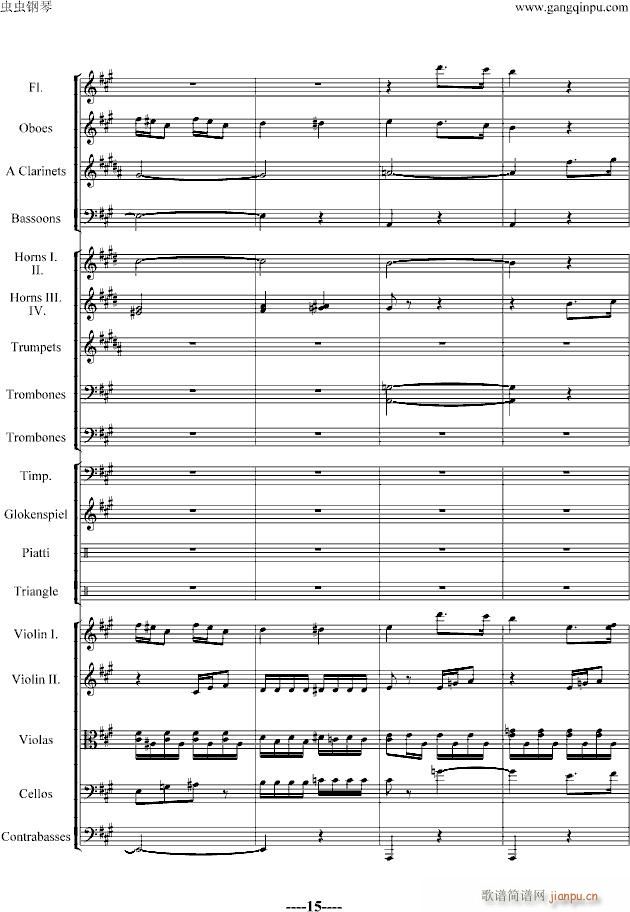 蝙蝠序曲-精编版_施特劳斯-Johann Strauss15