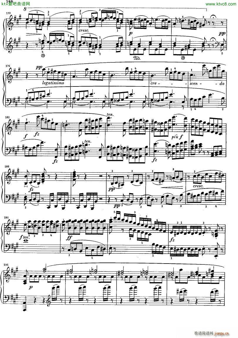 Clementi op 50 N 121