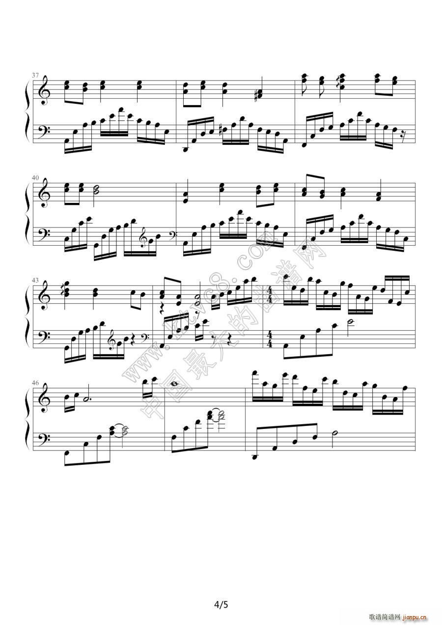 渡情（《新白娘子传奇》音乐）4