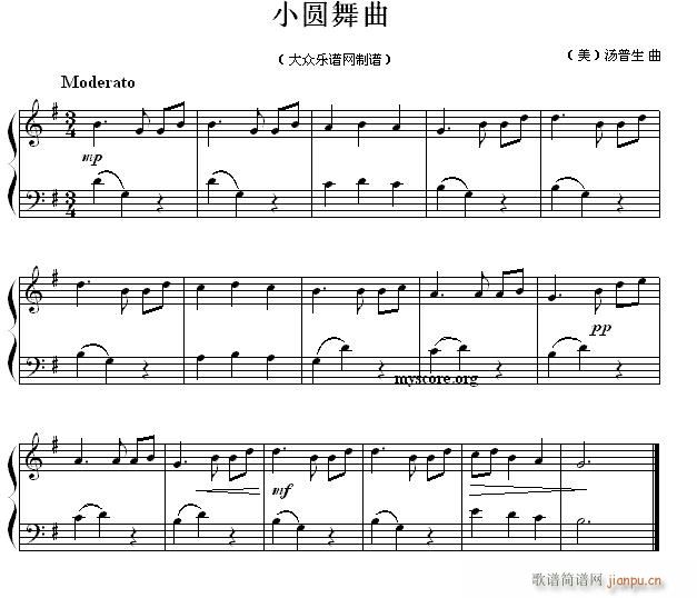 汤普生 小圆舞曲1