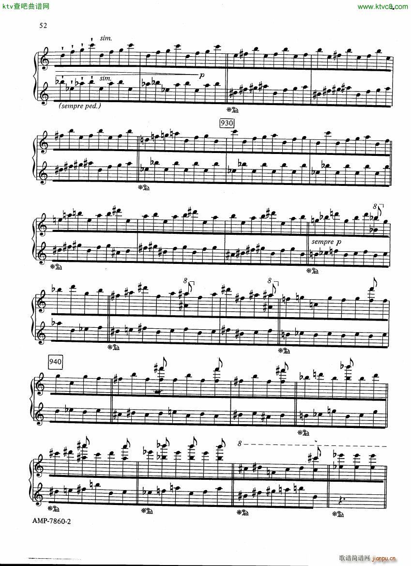 Adams Phrygian Gates 二21