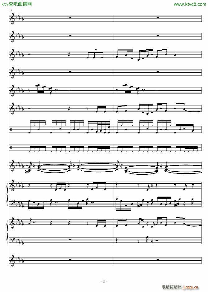 浓淡上笔_高天海 Skysea11