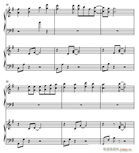 大好きだよ_TO HEART4